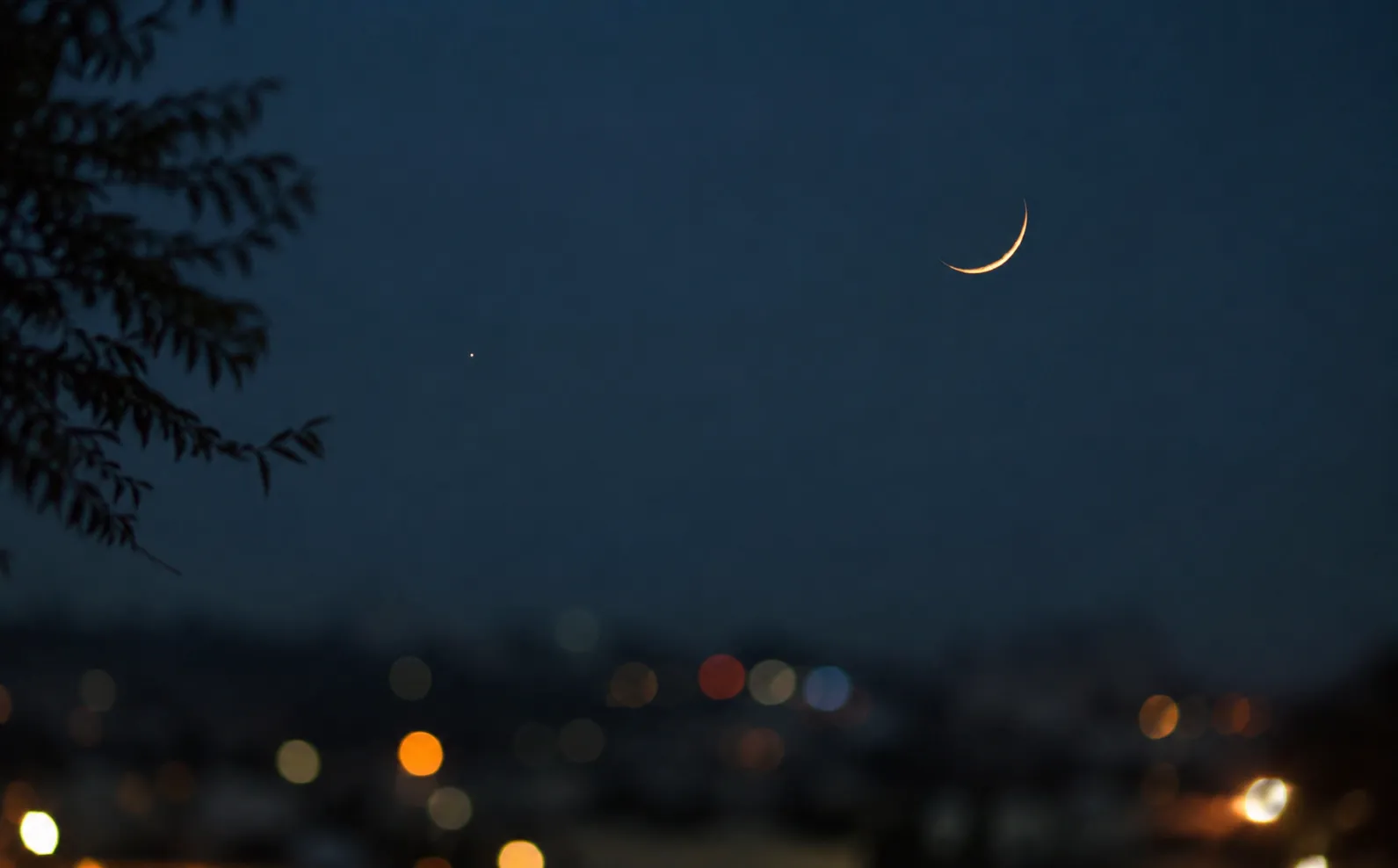 Muharram 2026 Pakistan moon sighting Ruet-e-Hilal Committee meeting June 15 1 Muharram 1448 AH expected June 17