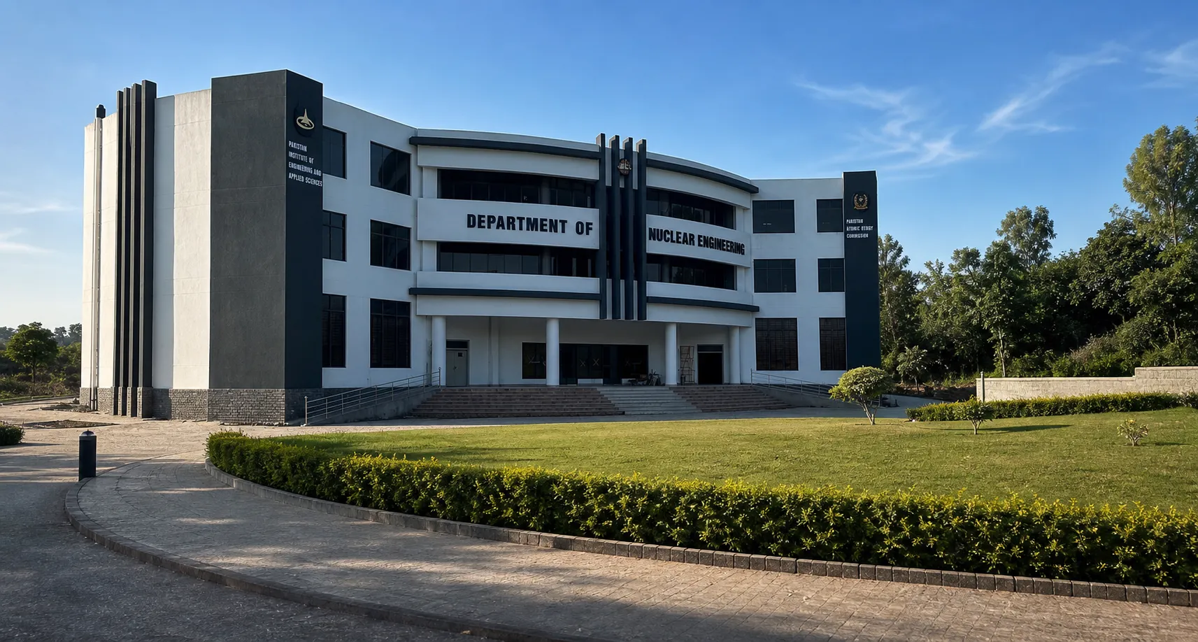 PIEAS campus Islamabad Pakistan which climbed to 560th in QS World University Rankings 2026 from 721-730 band